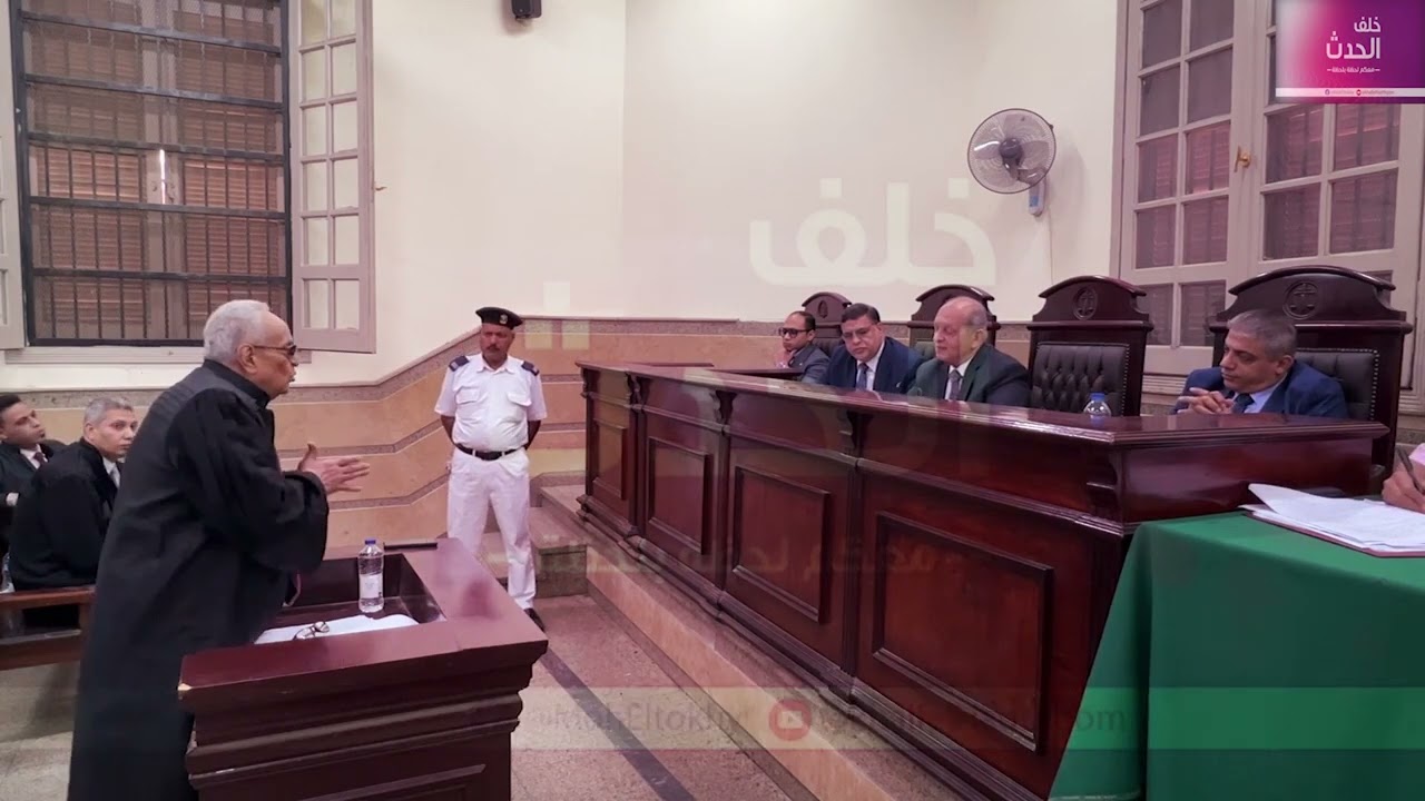 أبو شقة للقاضي نبيل عزيز: المتهمون كانوا في حالة دفـ.ـاع شـ.ـرعي!! (الجزء الثالث).