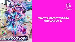 (FULL) liveDevil | Kamen Rider Revice | English Lyrics