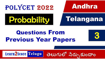 Polycet 2022 Maths Important Questions | AP & TS Polycet