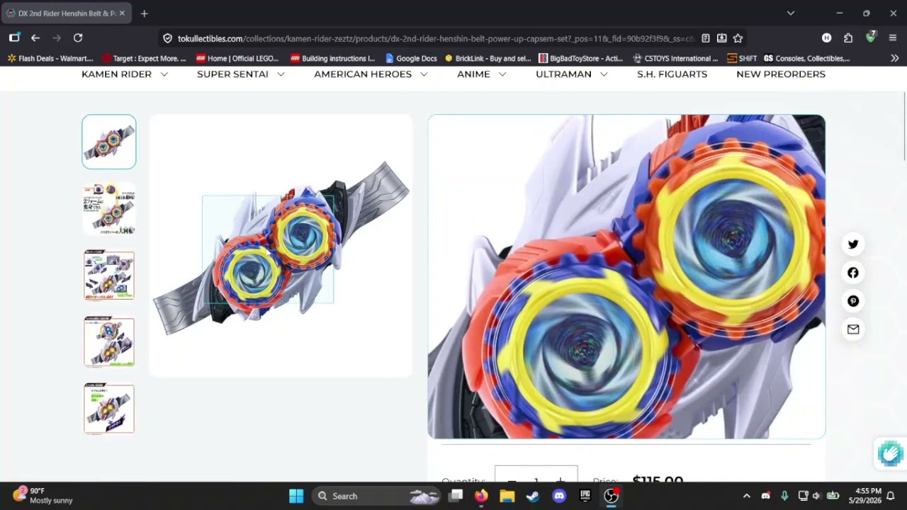 ドリームメイト Kamen Rider Zeztz DX Midnight Shadow Capsem preview! - YouTube