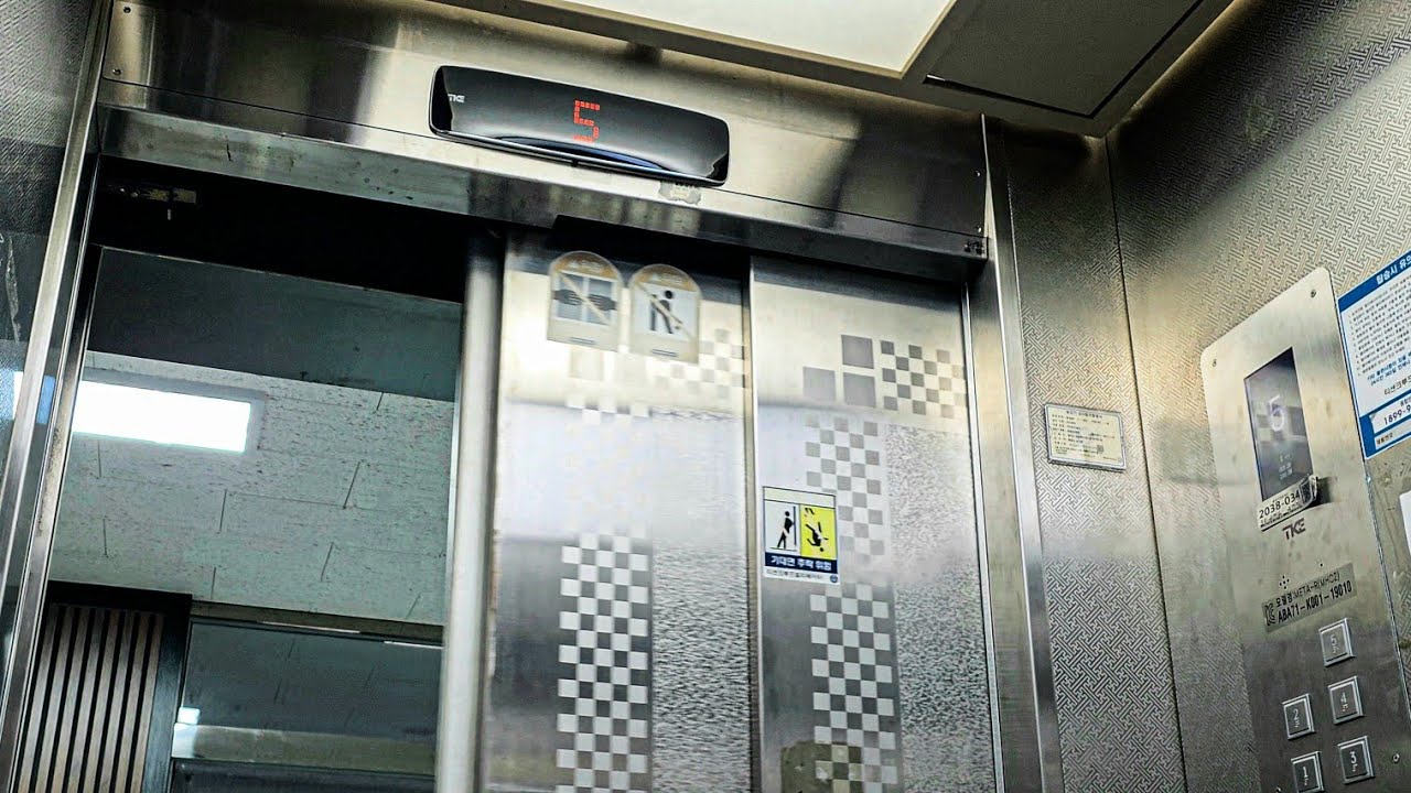 티케이 일방개폐 부분교체??｜경기도 남양주시 화도읍 마석우리 우리빌딩 티케이 엘리베이터 탑사기｜PAUS