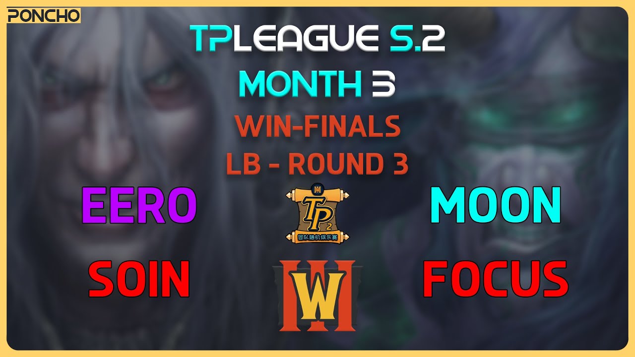 Полуфиналы ЧЕМПИОНАТ МИРА: eer0 Soin Moon FoCuS | Warcraft 3 Reforged
