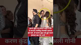 The reason why everyone loves❤️|#shorts #tejswiprakash #karankundra #bollywoodnews #explorepage