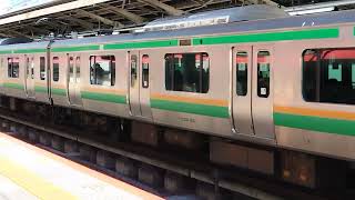 E231系1000番台コツK-26編成横浜駅発車