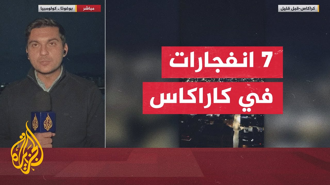 ����� ������� ���� ��� ������ ������� �� �������
 - نشر قبل 12 دقيقة