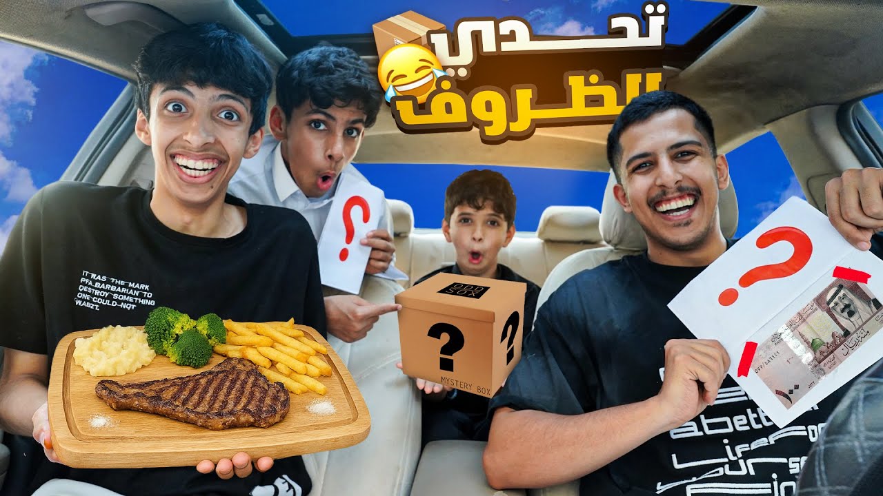 Latest Title & Thumbnail