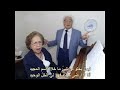 ان قلبى ليس يهوى غير فادى الحبيب