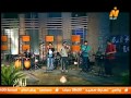 Mofta7 ElFar7 مفتاح الفرح Kashkool Band 