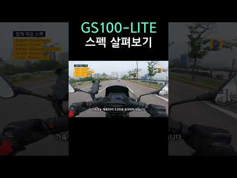 삼성 <strong>LG</strong> 대동 let&amp;#39;s <strong>go</strong>