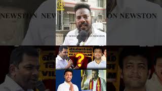 கரததக மகன தன இஙக ஜயபபர. Villivakkam Constituency Public Review