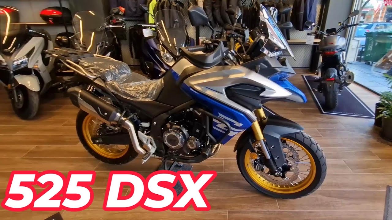 Voge 525 DSX Ήρθε! 