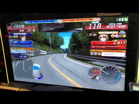 頭文字Dzero 全国対戦 秋名上り 偽翼Ayα.