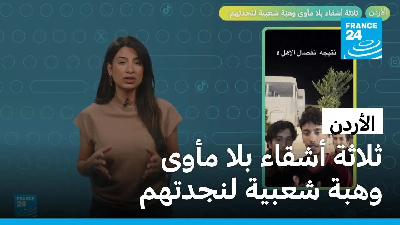 ������.. ����� ����� ��� ���� ���� ����� �������
 - نشر قبل 32 دقيقة