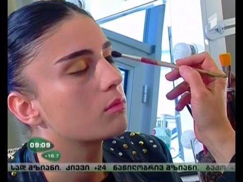 როგორ გავიკეთოთ 60-იანი წლების, \"სოფი ლორენის მაკიაჟი\"