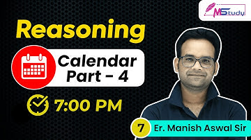 7)BSTC/PTET/CET 2023 | Reasoning (Calendar Part-4) | PTET 2023 Reasoning Live Classes