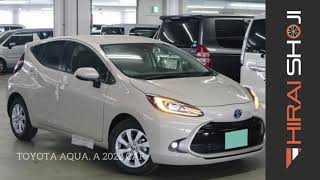 Toyota Aqua | 2022 | 1500cc | Beige | Hirai Shoji | Japanese Used Cars | Global Car Exporters screenshot 4