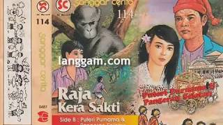 SANGGAR CERITA - PUTERI PURNAMA DAN PANGERAN SELATAN