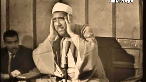سورة الملك للشيخ عبد العظيم زاهر اداء رهيييييب