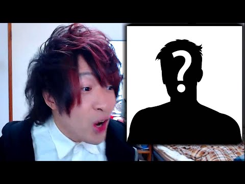 What If We Speak Engrishu To Japanese People? (VRChat and Japanese lesson) - What If We Speak Engrishu To Japanese People? (VRChat and Japanese lesson)