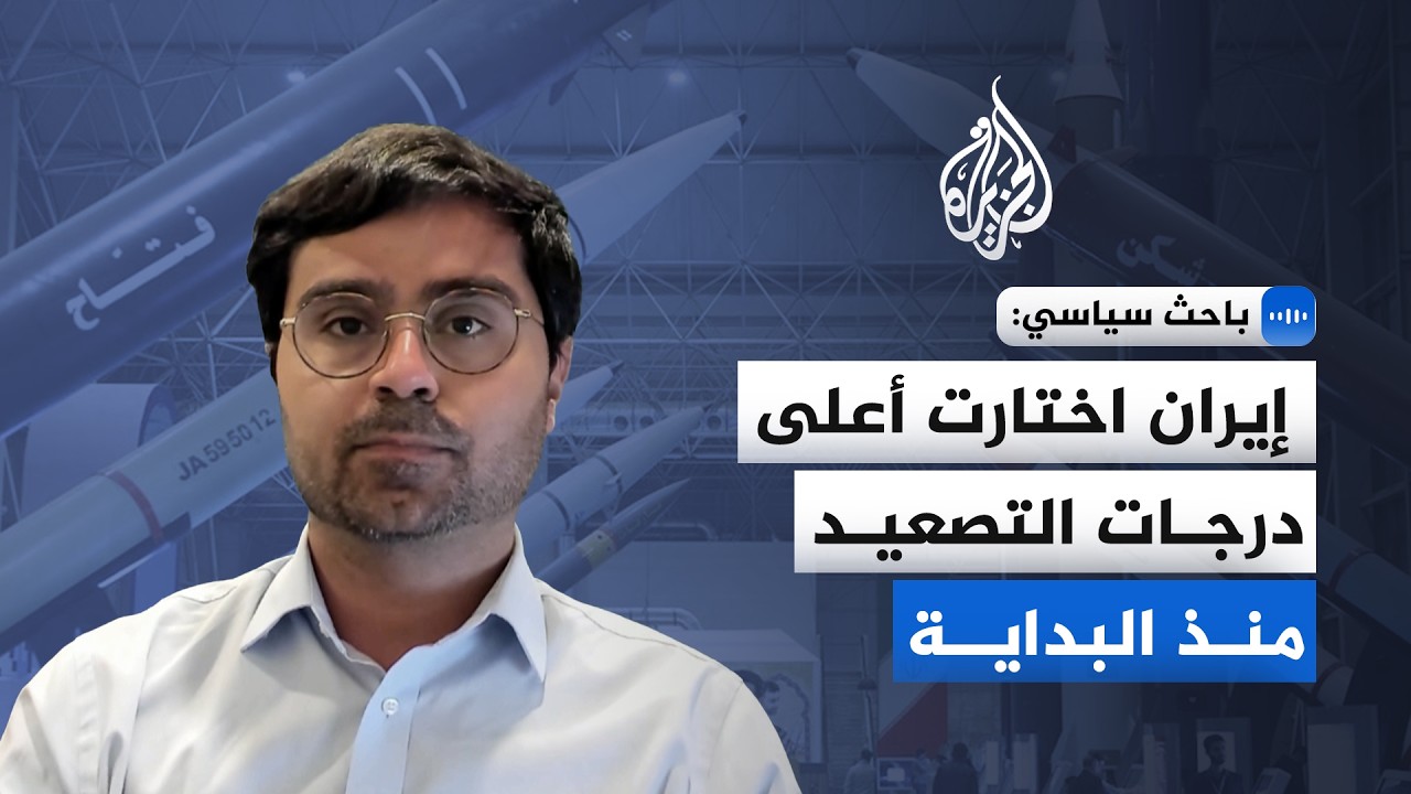 ���� ����� �������: ����� ������ ���� ����� ������� ��� �������
 - نشر قبل 13 دقيقة