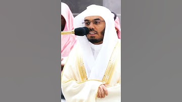 تلاوة مباركة خاشعة بصوت يلامس القلوب #اكسبلور #اكسبلورهاشتاقات #القران #دويتو #تيك_توك #خطبه #لايك