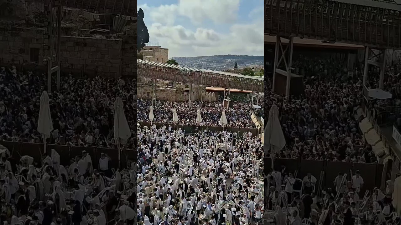 Thousands Singing Ma ashiv l'Hashem at Kotel - Sukkos 2025 מה אשיב לה׳ בכותל המערבי - סוכות תשפ"ו