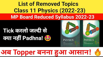 Class 11 Physics Reduced Syllabus | Physics Syllabus Reduction Class 11 MP Board  2022-23