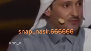 الشاعر عكاش العتيبي