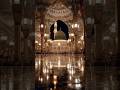 Mery AQAA KO Dekhogy Hara Gumbat Jo Dekho gy #foryou #naat #makkah #madina #islamic #naatsharif