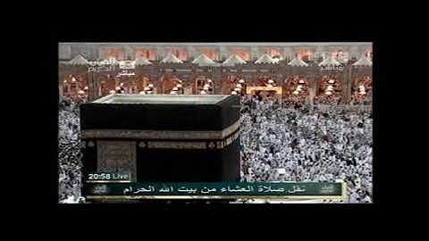 أواخر سورة الفتح | عشاء السبت ٢٠ رمضان ١٤٣٢هـ للشيخ د. صالح آل طالب