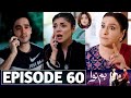 Humnava Episode 60 | Humnava Drama Episode 60 Promo | Green Tv Drama Review