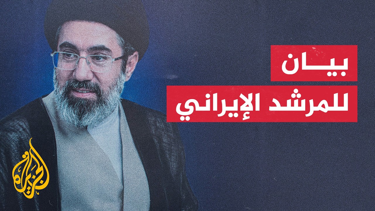 ������ ��������: ����� ������ ���� ����� ����� �� ����� ��� �����
 - نشر قبل 17 دقيقة