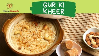 Gur aur Chawal ki Kheer Recipe | Gud ki Kheer | Rasiya Recipe | Jaggery Kheer Recipe