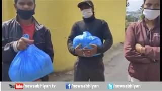 newsabhiyan