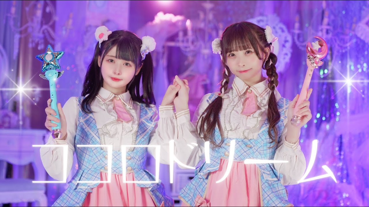 【#コンパス】ココロドリーム 踊ってみた (わっぺん。)【オリジナル振付】