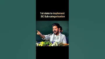 1st state to implement sc sub categorisation #telangana #india #revanthreddy #currentaffairs #upsc