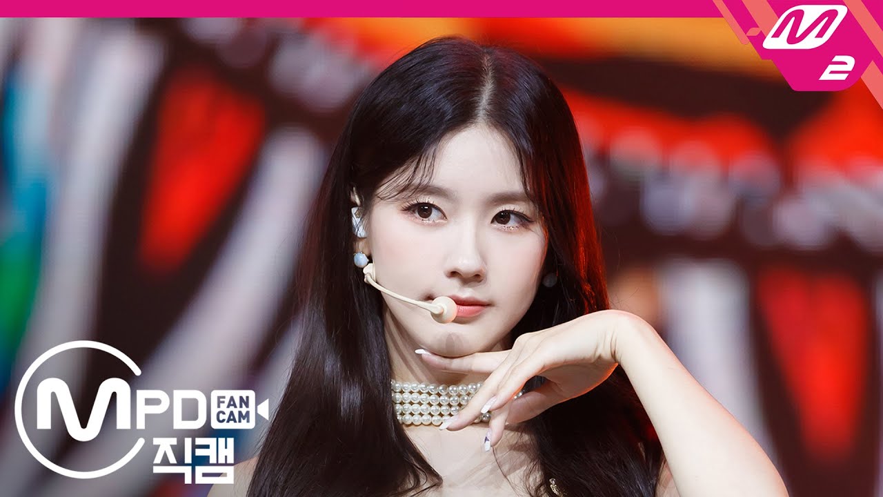 ミヨン「덤디덤디(DUMDi DUMDi)」公式Fancamのサムネイル