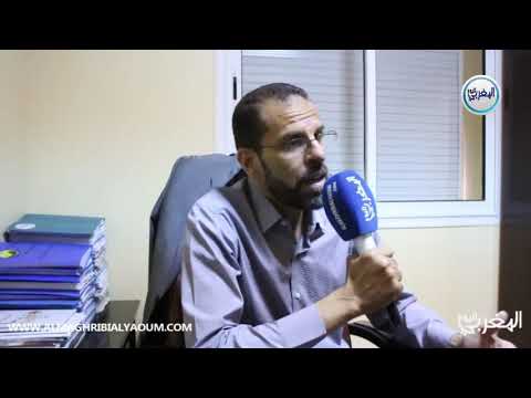 اكراهات مهنة العدول بالمغرب بين سندان الناسخ وقضاة التوثيق