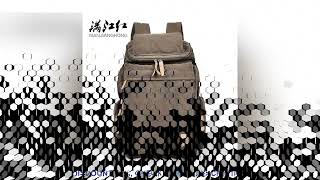 2022 Multi-Function Big Hiking Backpack Bag Best Quality Man's Canvas Backpacks Man Fashion Simple B