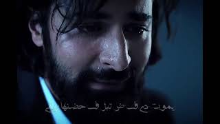 ولسا في حلمي بتجيلي   - اسمعها
