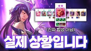 [실전편] 도장 버그 전용덱까지 개발한 파렴치한 버그 플레이어