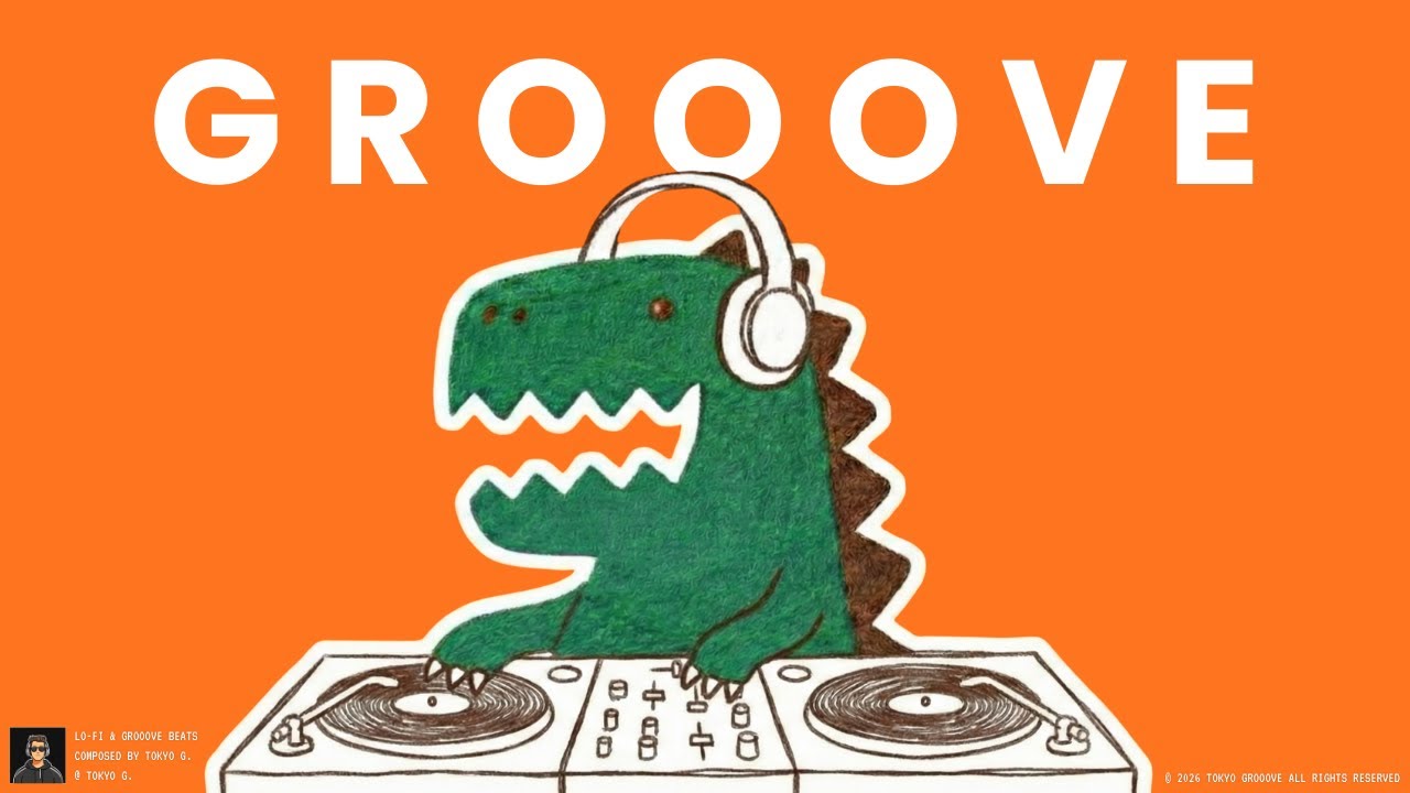 まったり聴ける、ただただやさしいGROOVE | GROOVE POP