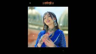 Radha rani lage | Simpal Kharel new song 2023 | Radha Krishna bhajan simpalkharel shorts trending