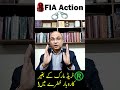 Why Trademark Registration is Necessary: Benefits &amp; Risks Explained | Tax Talk with Amir Ali Sheikh