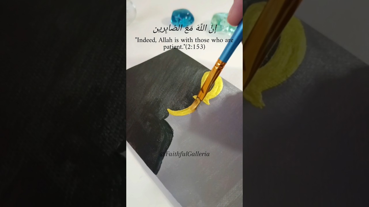 Sabr 🤌 Easy Arabic Calligraphy painting idea for beginners #shorts #youtubeshorts #art