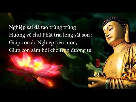 Video KINH SÁM HỐI CÓ CHỮ PHỤ ĐỀ TT THÍCH TRÍ THOÁT - youtube