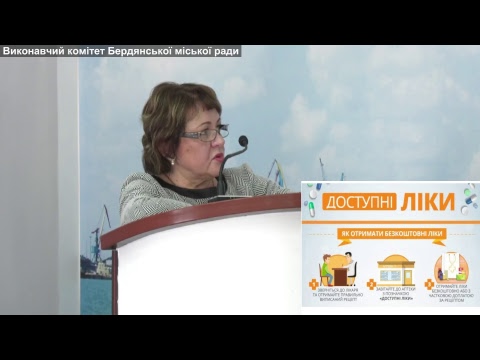 Розширена апаратна нарада при міському голові від 06.02.2018
