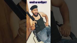viral song #realgrow #bolleywoodsong #trending