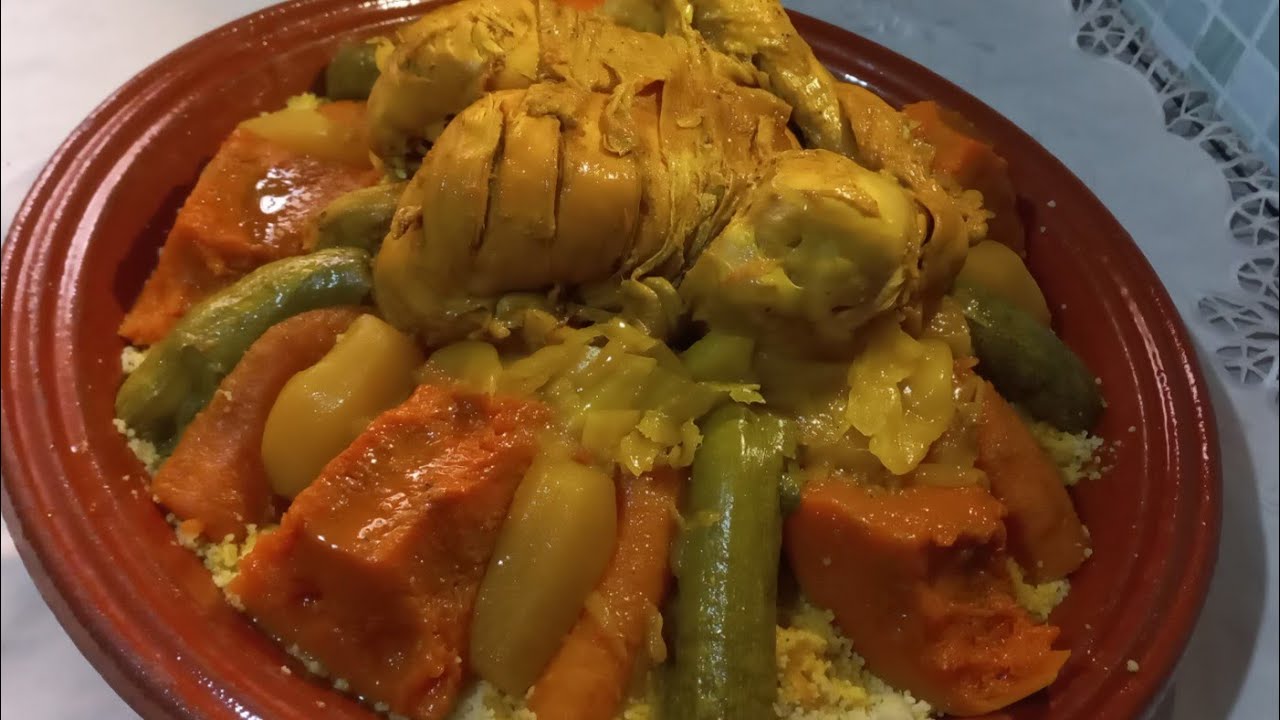 كسكس بالدجاج أو الخضرة بطريقة كيجي رااائع أو بنييين بزاف بزاف 🔔🌺😋🇲🇦