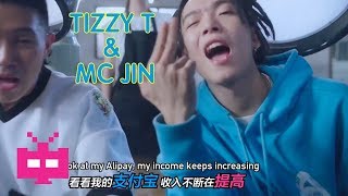 Video thumbnail of "💰 ALIPAY 💰 MV 無束縛 ( Unrestricted ) ⚡️Tizzy T ⚡️ & 🎤 MC JIN 🎤 [ ENGLISH SUBTITLES ]"